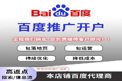 抖音信息流广告的未来趋势与挑战